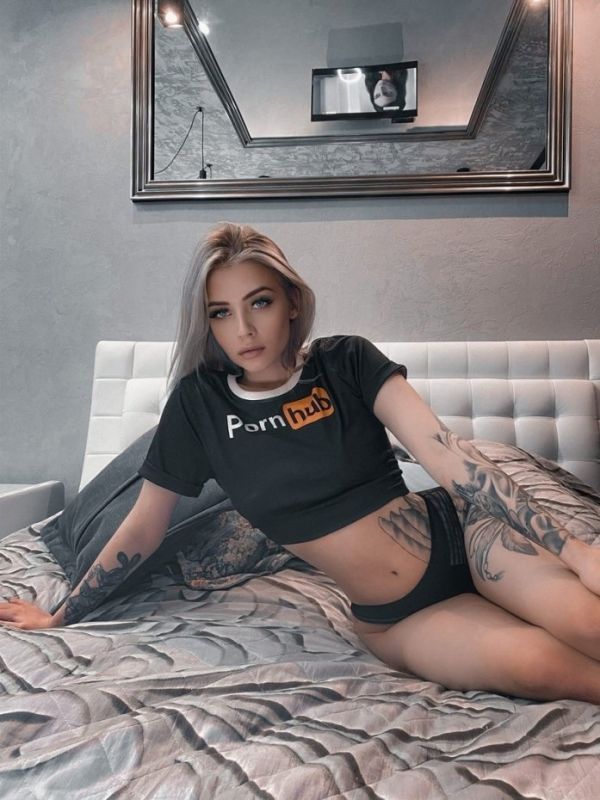 Яна #1123118 - 1