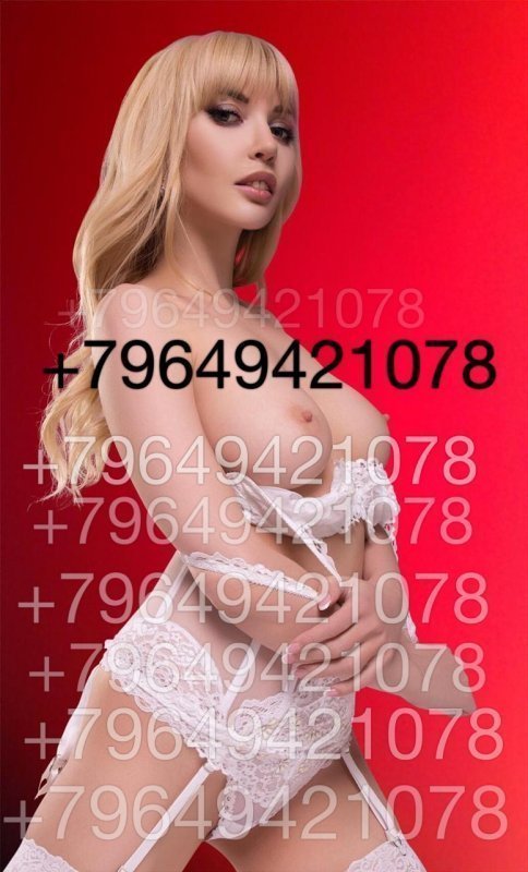 Иринка #1146425 - 1