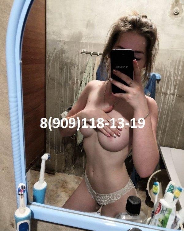 ДЖЕССИ #1146597 - 1