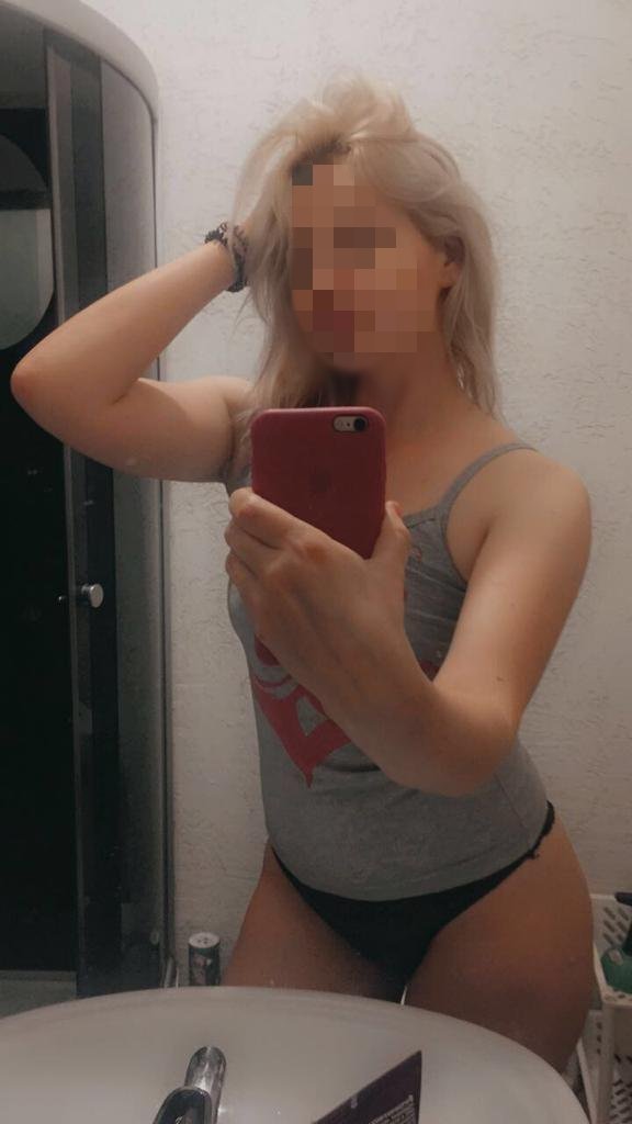 София #1146638 - 1