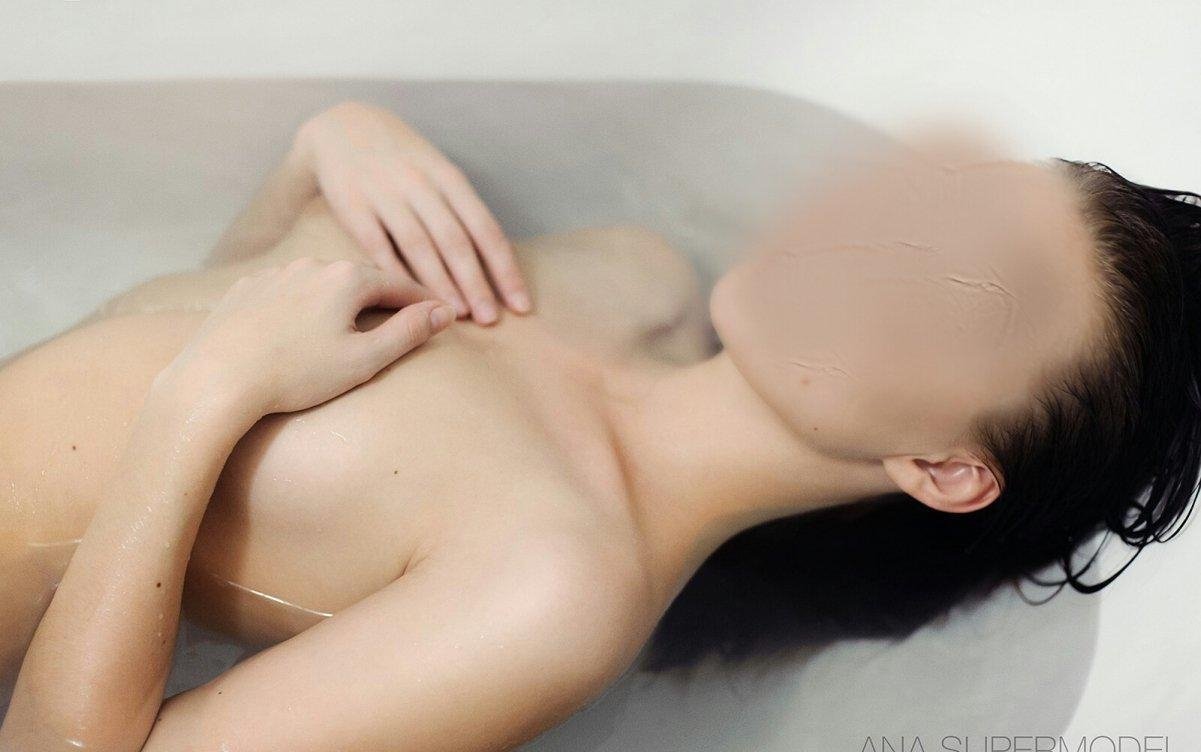 Катя #1147395 - 1