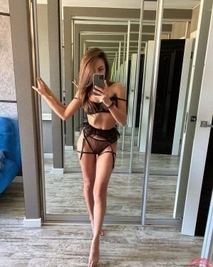 Кристина #1147601 - 1