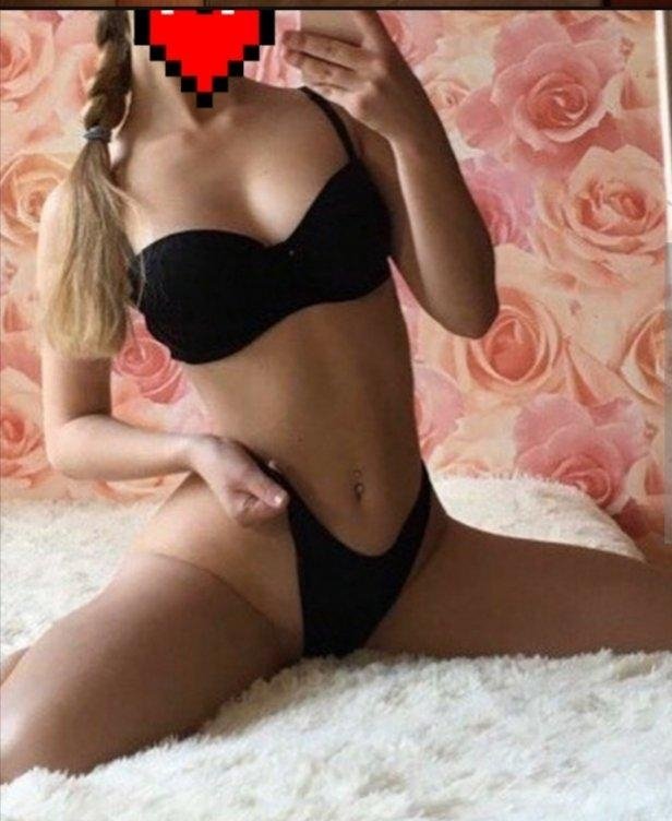 Катя #1147606 - 1