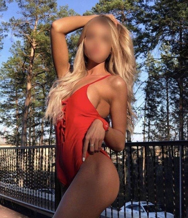 Арина #1147807 Уфа preview 2
