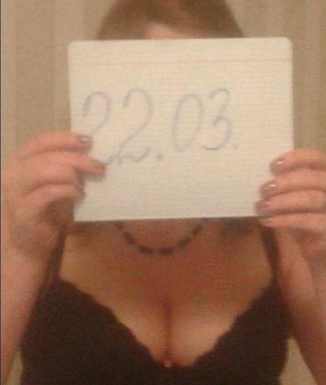 Лина #1148042 - 1