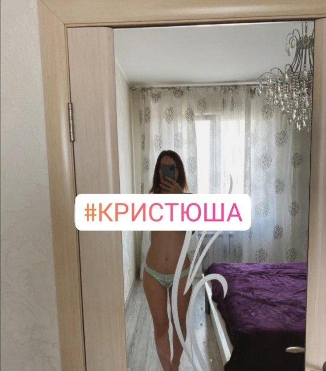 Kim #1148119 - 1