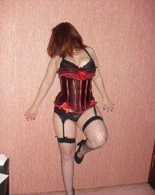 Вероника #1148356 - 1