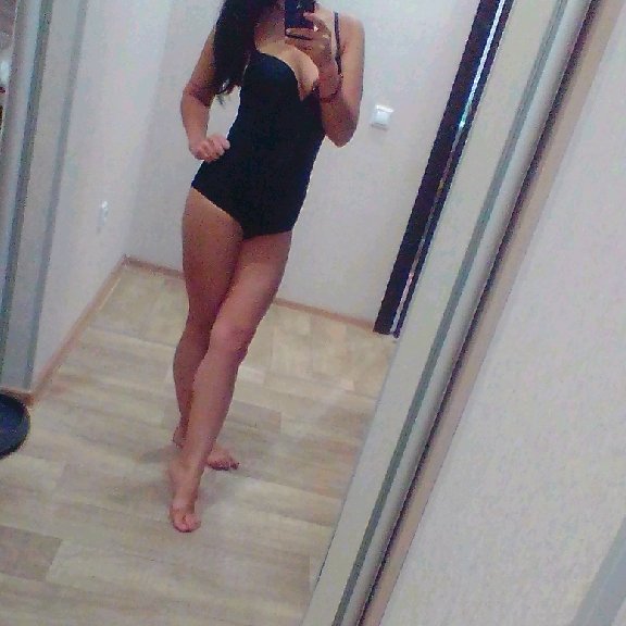 Ясмина #1148596 - 1