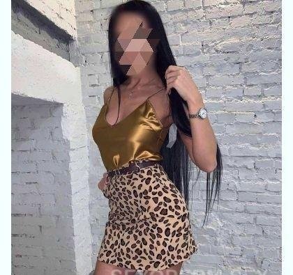 Зоя #1148772 - 1