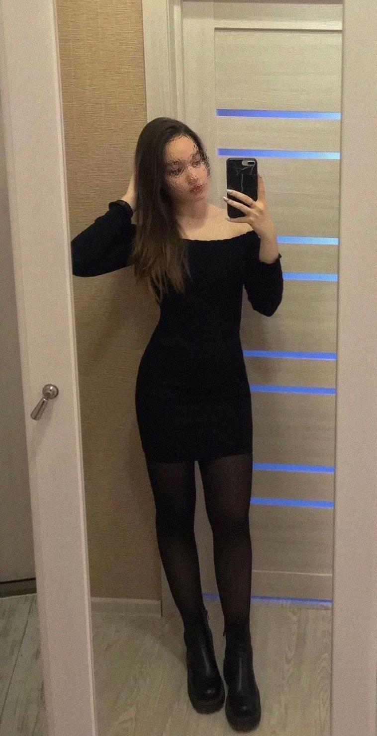 Катя #1149008 - 1