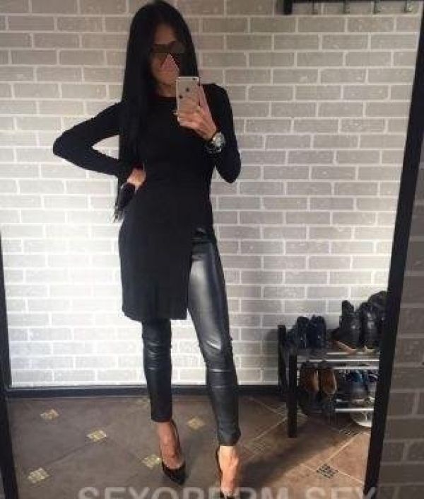 Зарина #1208392