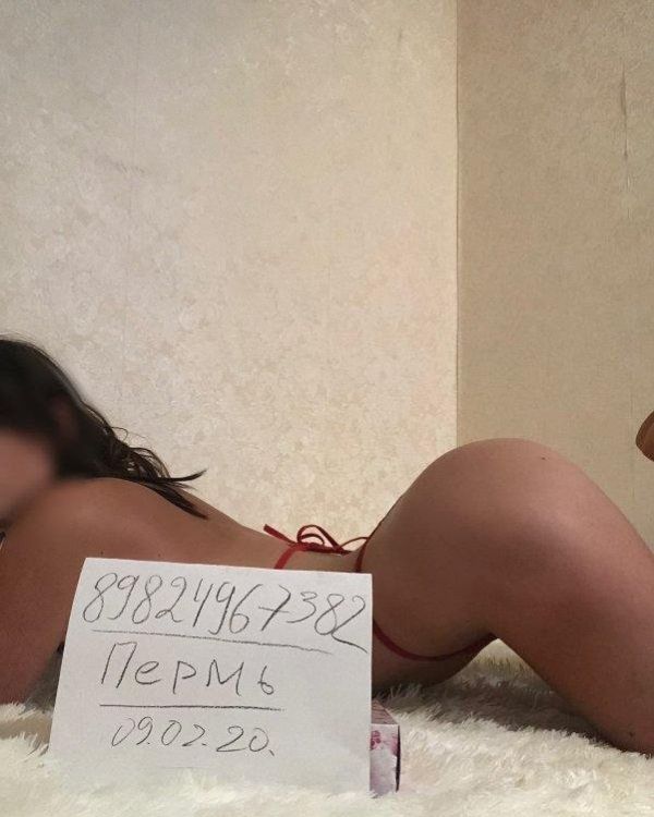 Кира #1208446