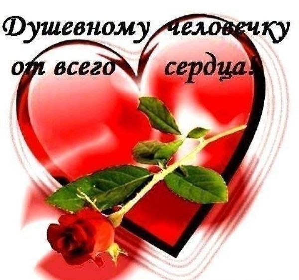 Лола #1208803