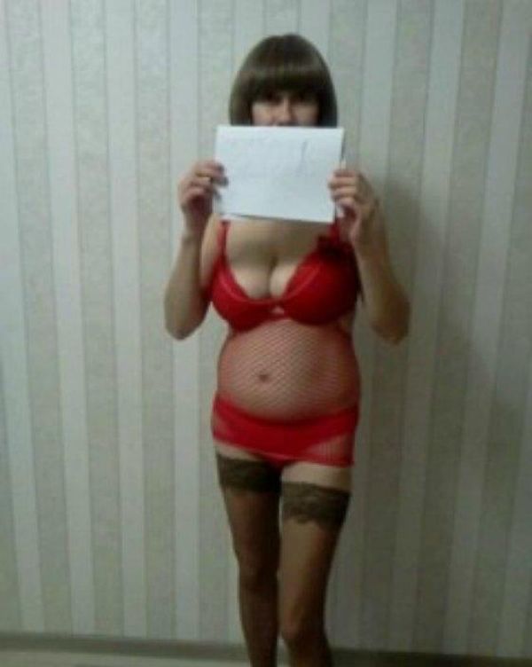 Жамила #1208868