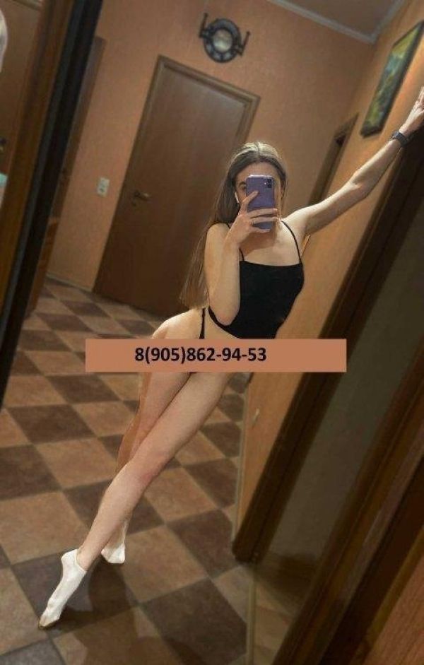 Настя #1209102