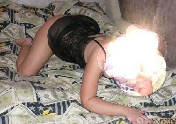 Вика #1211021