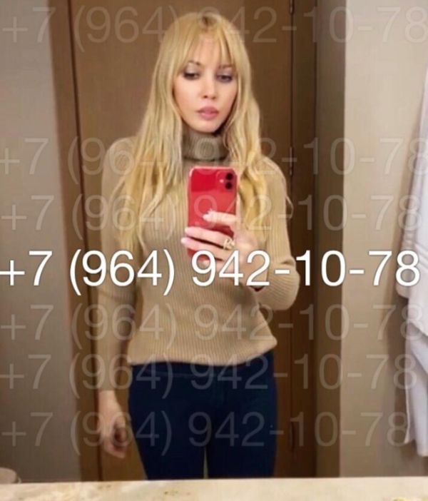 Карина Лера #1212355