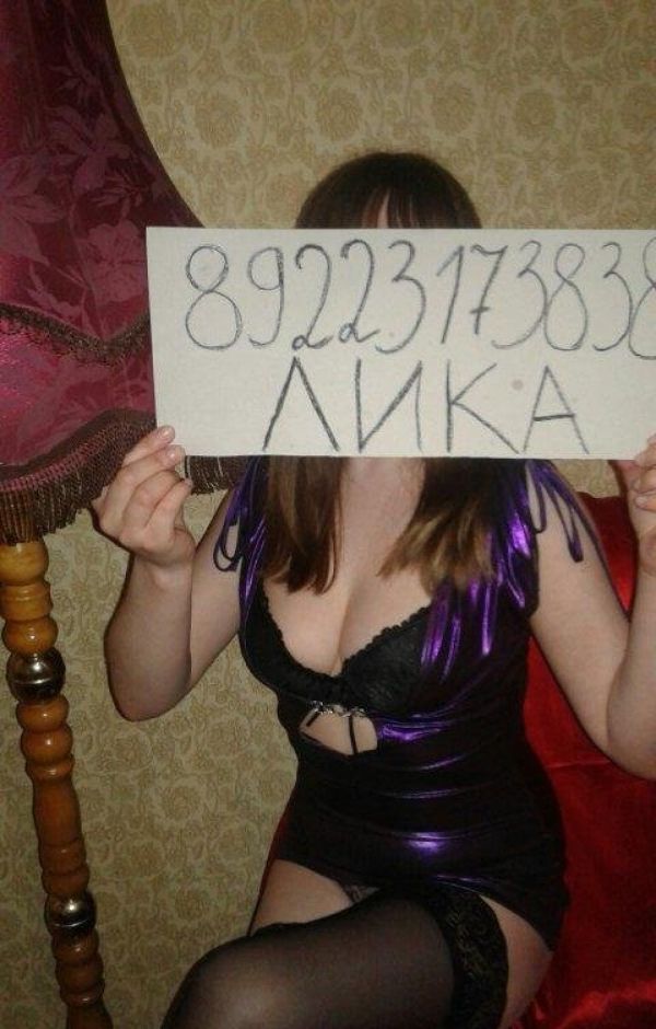 Саша #1212463