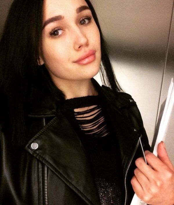 Диана #1212492