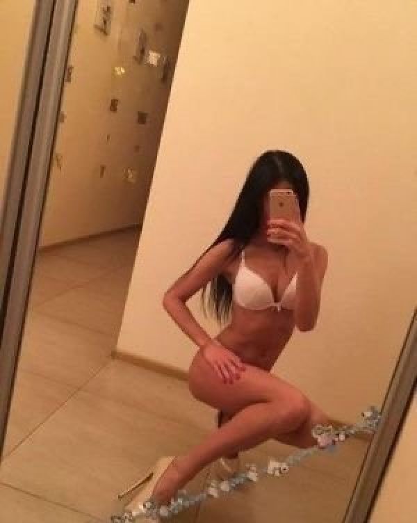 Дина #1212948