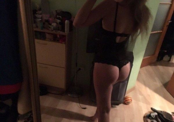 Екатерина #1213038