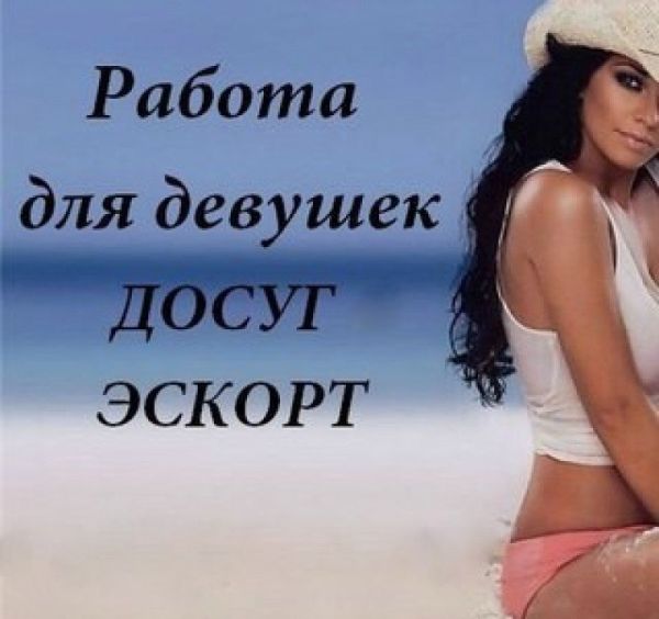 Жанна #1213417 - 1