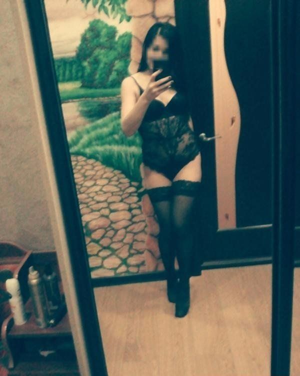 Малина #1214905 - 1