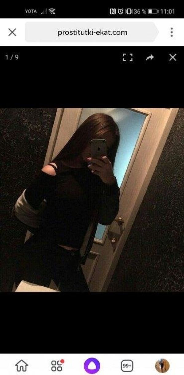 Шахзода #1215151 - 1