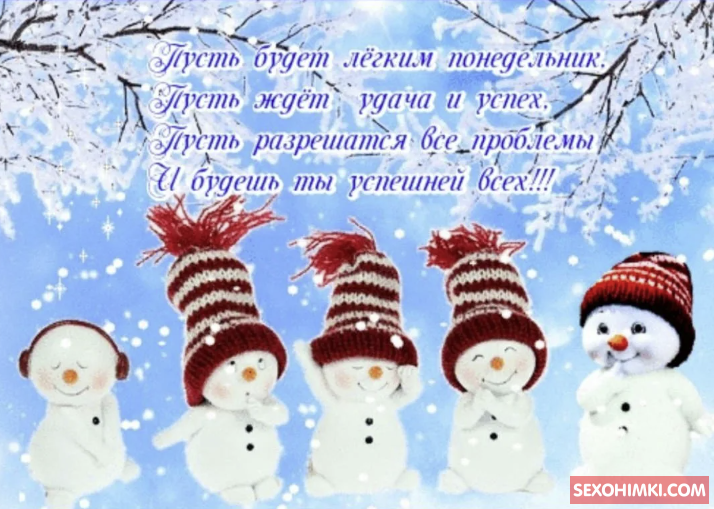 Аврора #2164746