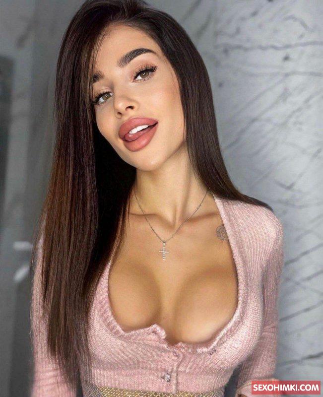Настя #2165691