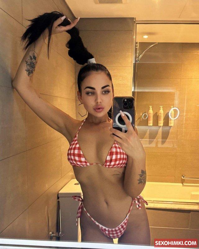 Карина #2178090