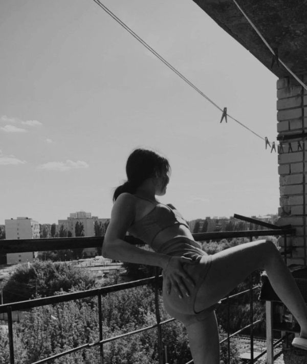 Ляна #3240913 - 1