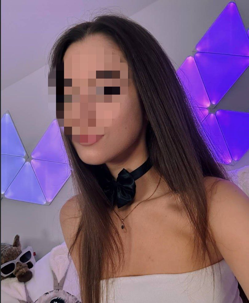 ЭЛЯЯ #3351207 Уфа preview 6