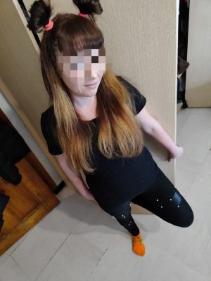 Наташа #3436156 - 1