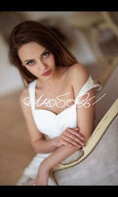 Вита #3671034