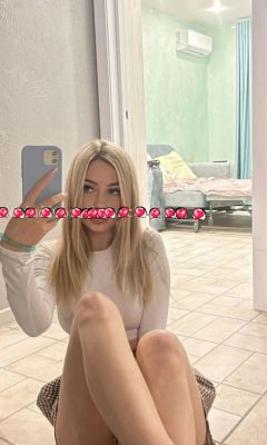 КИРА #3671591