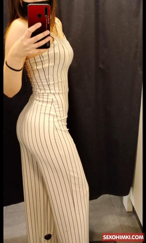 ЖЕНЯ #3675534