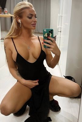 Варвара #3754370