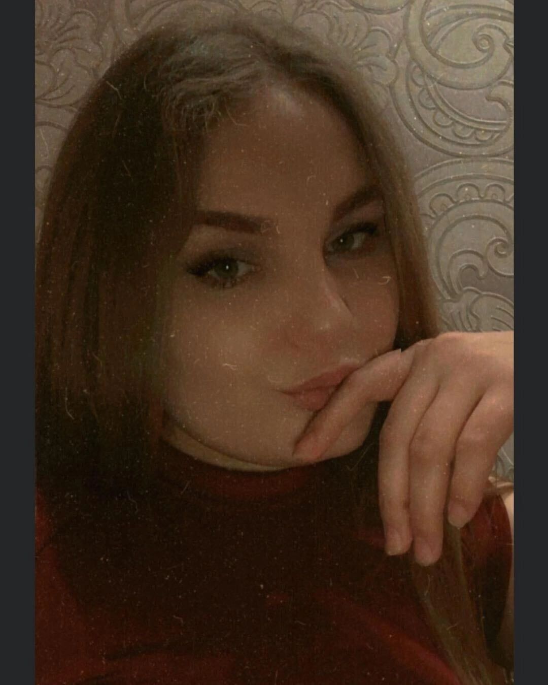 Алина #3795052