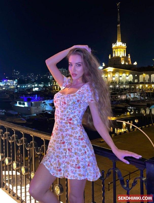 Евгения #3835525