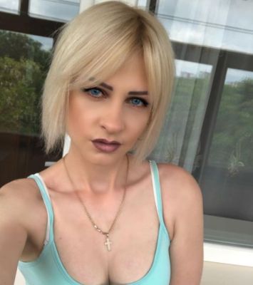 Диана #3913584 - 1