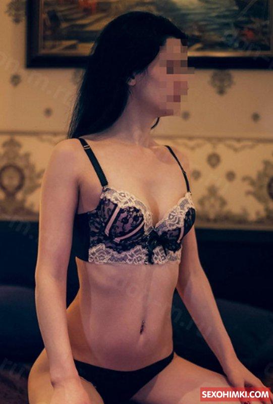 Ирина #601060