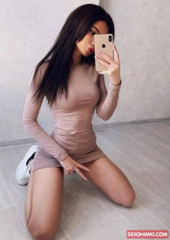 Виолетта #601239