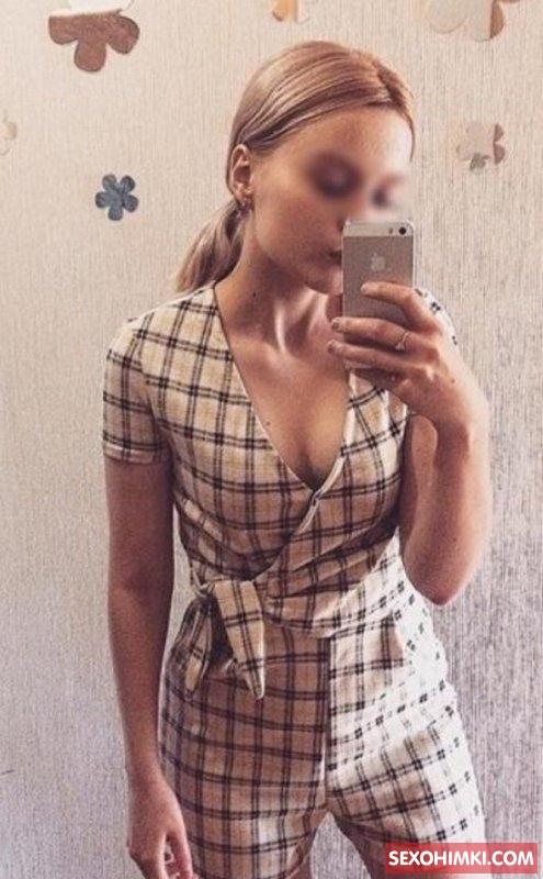 Лина #687434 - 1