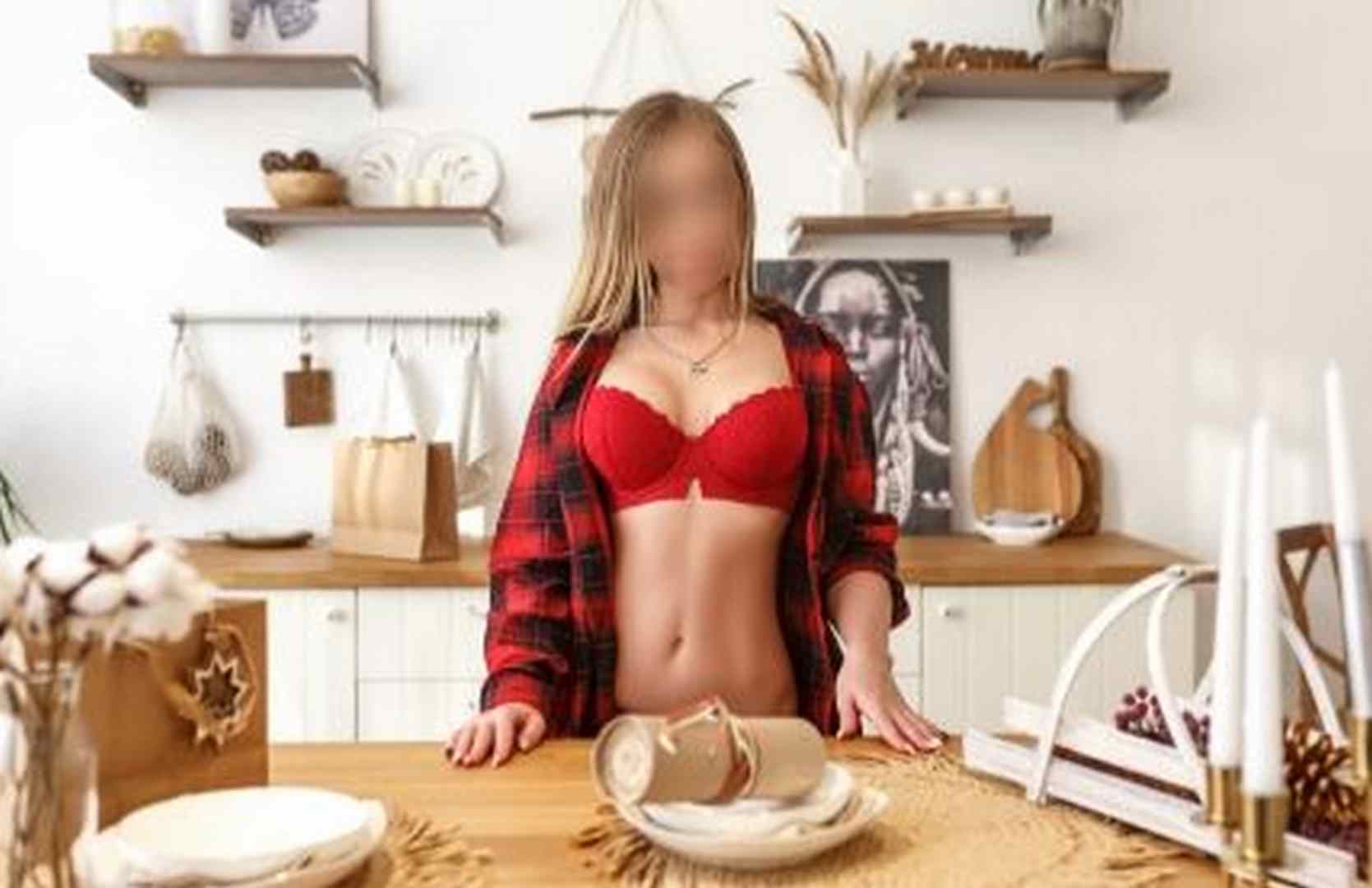 Кристина #975442 Казань preview 2