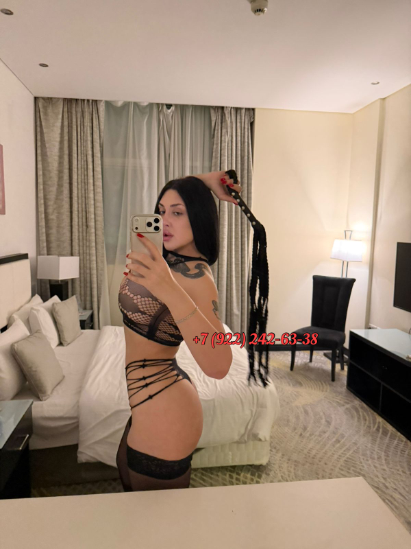 Sara госпожа #2129709 Центр preview 5