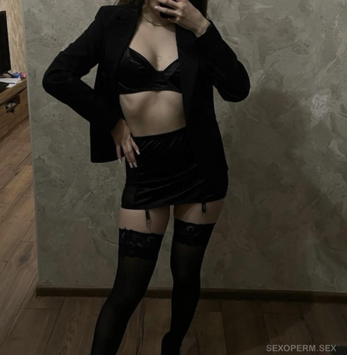 Анастасия #35066349 preview 3
