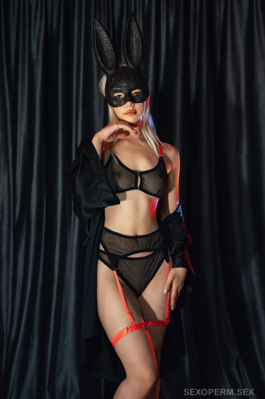 Наташа #35082723 preview 7