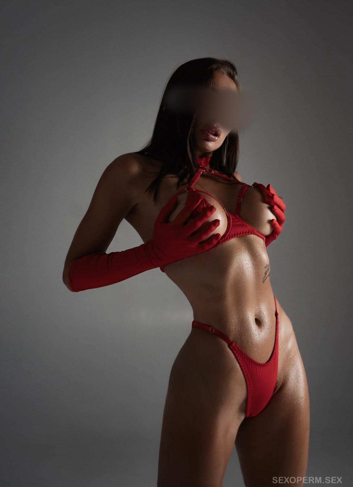 Каролина #35126601 - 1