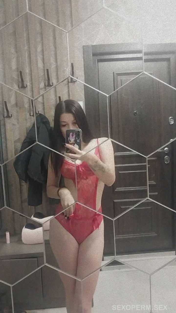 Милана #35132915 preview 4